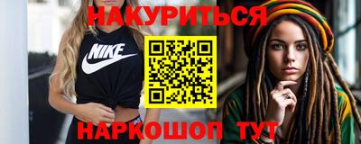 круглые Будённовск