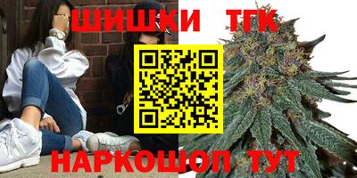 МДМА Кунгур