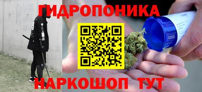 МДМА Кунгур