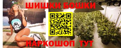 МДМА Кунгур