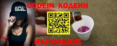 амф Кумертау