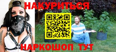 амф Кумертау