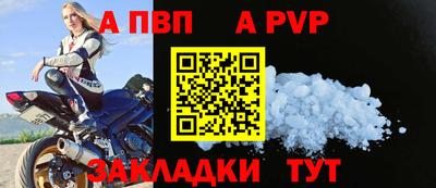 амф Кумертау