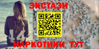 гашишное масло Кулебаки