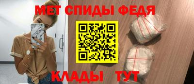 гашишное масло Кулебаки