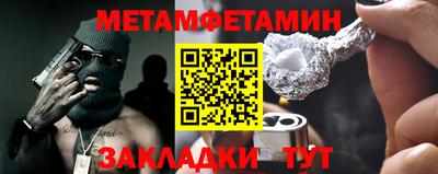 гашишное масло Кулебаки