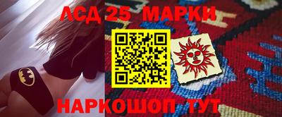гашишное масло Кулебаки