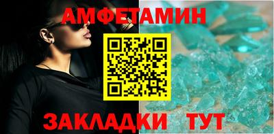 гашишное масло Кулебаки