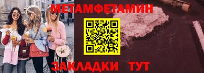 амф Кумертау