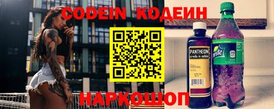 кокаин VHQ Бузулук