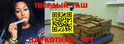 амф Кумертау
