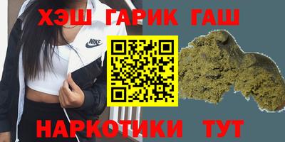 амф Кумертау