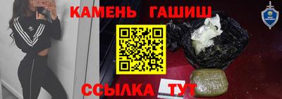 МДМА Кунгур