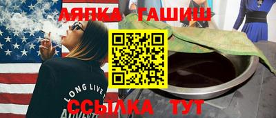 кокаин VHQ Бузулук