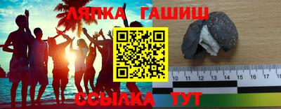 круглые Будённовск