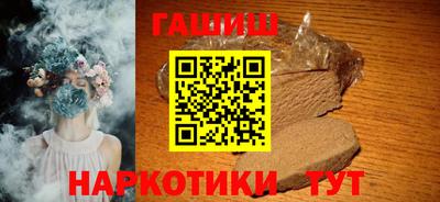 кокаин VHQ Бузулук