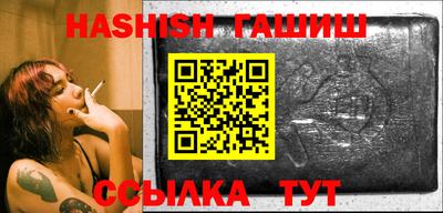 кокаин VHQ Бузулук