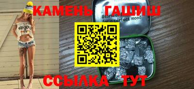 МДМА Кунгур