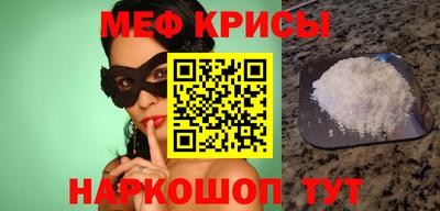 гашишное масло Кулебаки