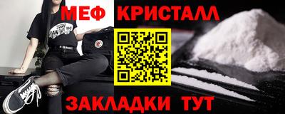 амф Кумертау