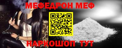 гашишное масло Кулебаки